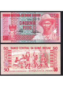 GUINEA BISSAU 50 Pesos 1990 Fior di Stampa
